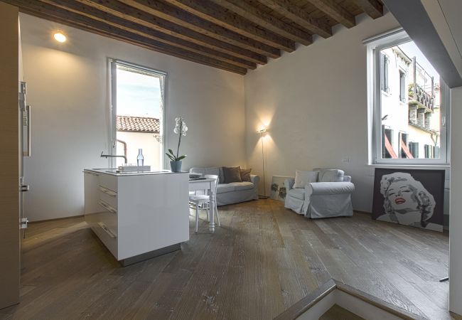 Studio in Venezia - Zattere Design Loft Studio in Venezia - Zattere Design Loft