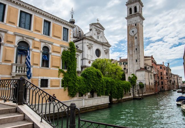 Studio in Venezia - Zattere Design Loft Studio in Venezia - Zattere Design Loft