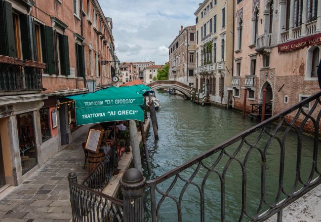 Studio in Venezia - Zattere Design Loft Studio in Venezia - Zattere Design Loft