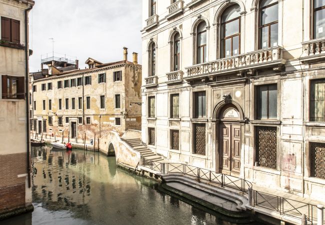 Studio in Venezia - Zattere Design Loft Studio in Venezia - Zattere Design Loft