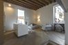 Studio in Venezia - Zattere Design Loft Studio in Venezia - Zattere Design Loft