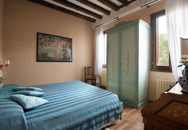Apartment in Santa Croce - Elegant apartment with garden in S.Croce, Venice Apartment in Santa Croce - Elegant apartment with garden in S.Croce, Venice