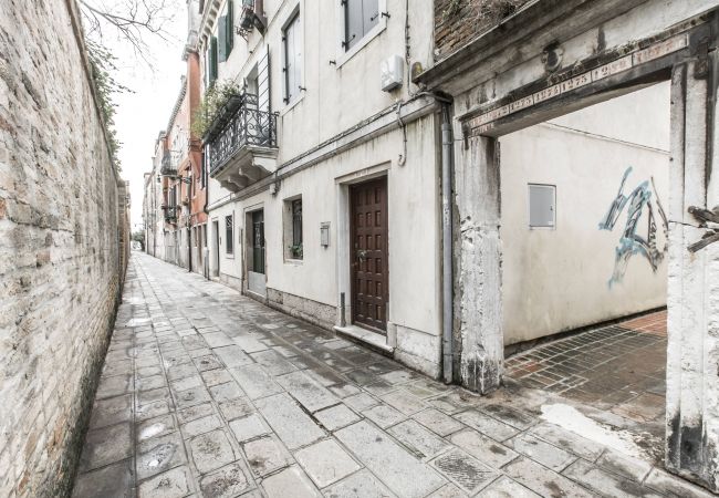 Apartment in Venezia - Design District Apartment R&R Apartment in Venezia - Design District Apartment R&R