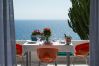 Apartment in Conca dei Marini - Casa Giovannina - charming fisherman's house with stunning views Apartment in Conca dei Marini - Casa Giovannina - charming fisherman's house with stunning views