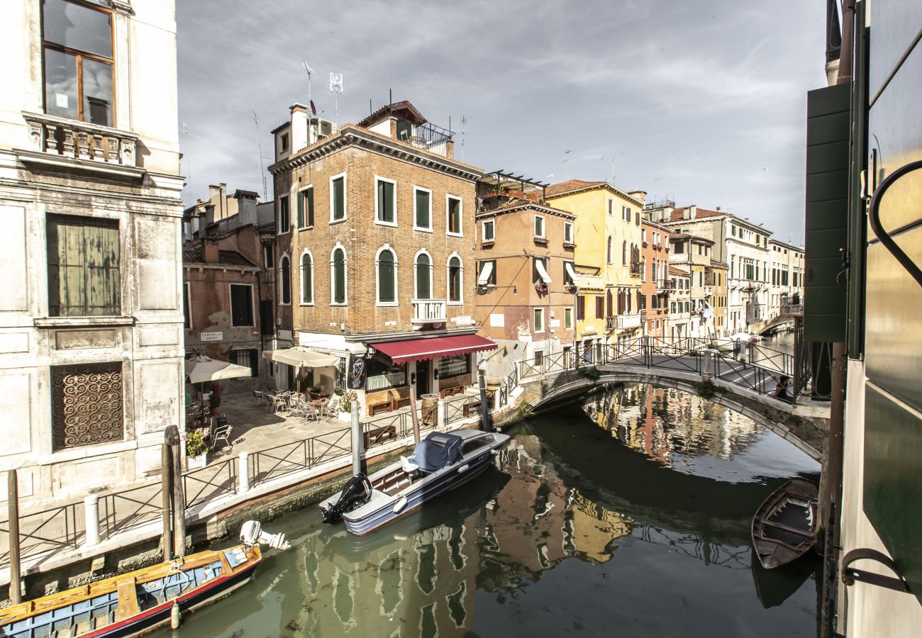 Apartment in Venice - Santa Fosca Canal View R&R