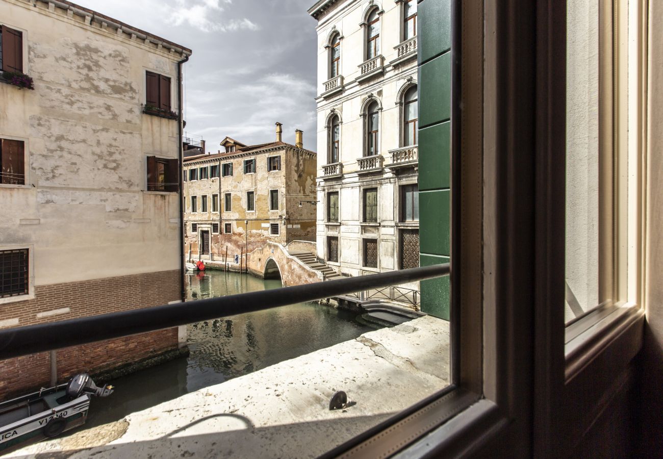 Apartment in Venice - Santa Fosca Canal View R&R