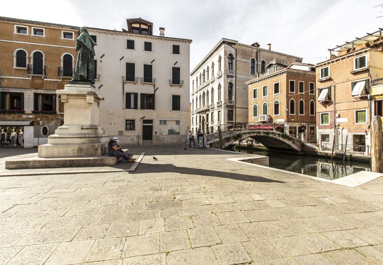 Apartment in Venice - Santa Fosca Canal View R&R