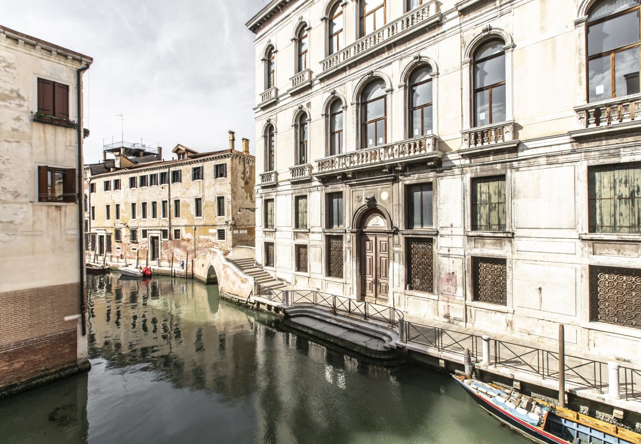 Apartment in Venice - Santa Fosca Canal View R&R