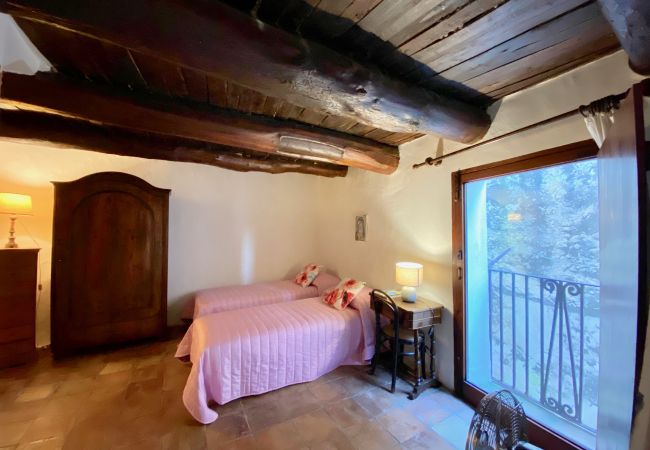 Apartment in Sperlonga - Independent historic residence with a sea-view terrace Apartment in Sperlonga - Independent historic residence with a sea-view terrace
