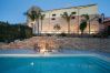 House in Buseto Palizzolo - Charming house with shared pool - Don Carlo House in Buseto Palizzolo - Charming house with shared pool - Don Carlo