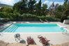 House in Buseto Palizzolo - Charming house with shared pool - Don Carlo House in Buseto Palizzolo - Charming house with shared pool - Don Carlo