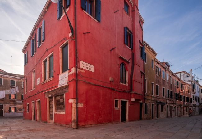 Apartment in Venezia - San Pietro Cozy Studio R&R Apartment in Venezia - San Pietro Cozy Studio R&R