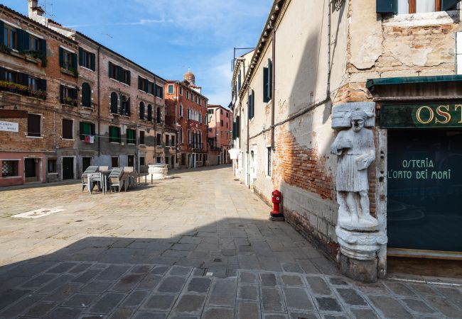 Apartment in Venezia - Madonna Dell'Orto Cozy Studio R&R  Apartment in Venezia - Madonna Dell'Orto Cozy Studio R&R